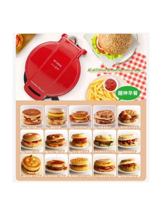 Multifunctional Burger Press Machine