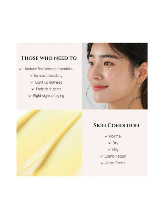 SEOUL 1988 Eye Cream